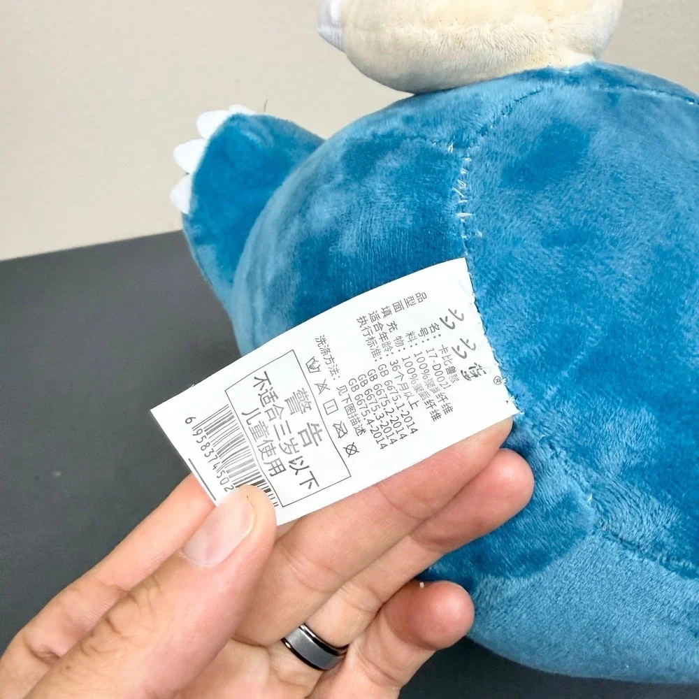Pokemon SNORLAX 10
